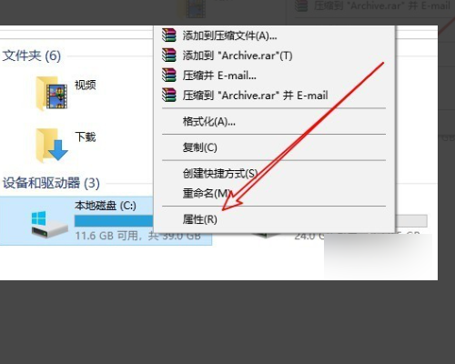 Win10更新清理可以刪除嗎？Win10刪除更新清理的方法