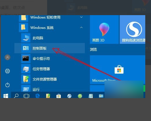 Win10更新清理可以刪除嗎？Win10刪除更新清理的方法