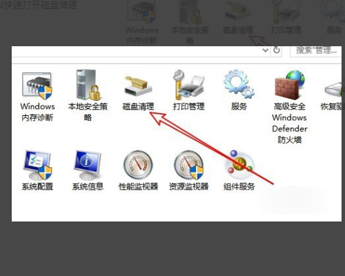 Win10更新清理可以刪除嗎？Win10刪除更新清理的方法