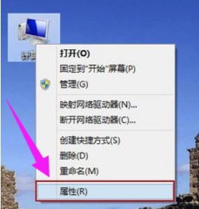 Win8系統(tǒng)還原系統(tǒng)怎么操作？