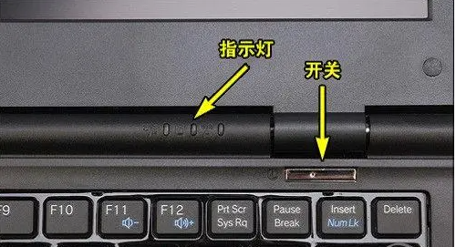 Win11系統怎么強制關機？Win11強制關機的方法