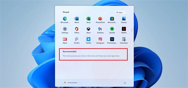 Win11怎么刪除開(kāi)始菜單中的推薦文件?Win11怎么刪除開(kāi)始菜單中文件?