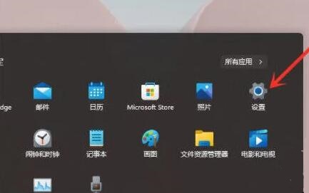Win11右鍵反應慢怎么辦？Win11右鍵反應慢的解決方法