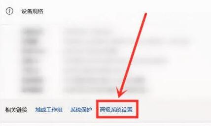 Win11右鍵反應慢怎么辦？Win11右鍵反應慢的解決方法