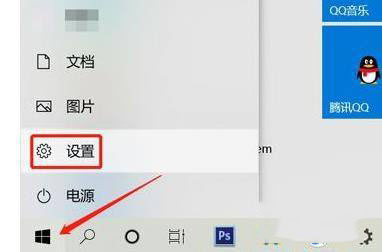Windows11分屏顯示怎么開啟？Windows11分屏顯示開啟方法