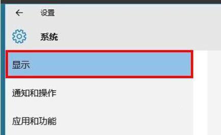Windows11分屏顯示怎么開啟？Windows11分屏顯示開啟方法