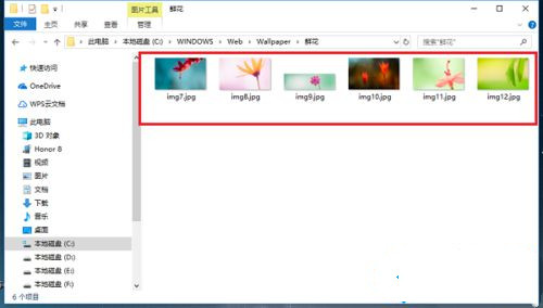 Win10鎖屏壁紙?jiān)谀模縒in10鎖屏壁紙存放的位置