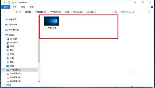 Win10鎖屏壁紙?jiān)谀模縒in10鎖屏壁紙存放的位置
