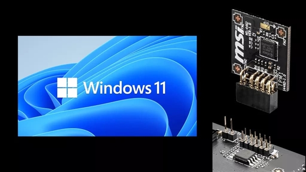 Win11怎么進入Bios設置？Win11進入Bios設置圖文教程
