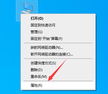 如何知電腦能不能裝Win11？查看能不能安裝Win11詳細(xì)教程