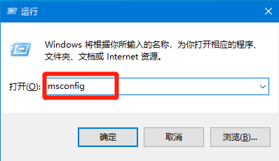 Win10電腦安全模式下怎么修復系統(tǒng)?安全模式下怎么修復系統(tǒng)具體步驟