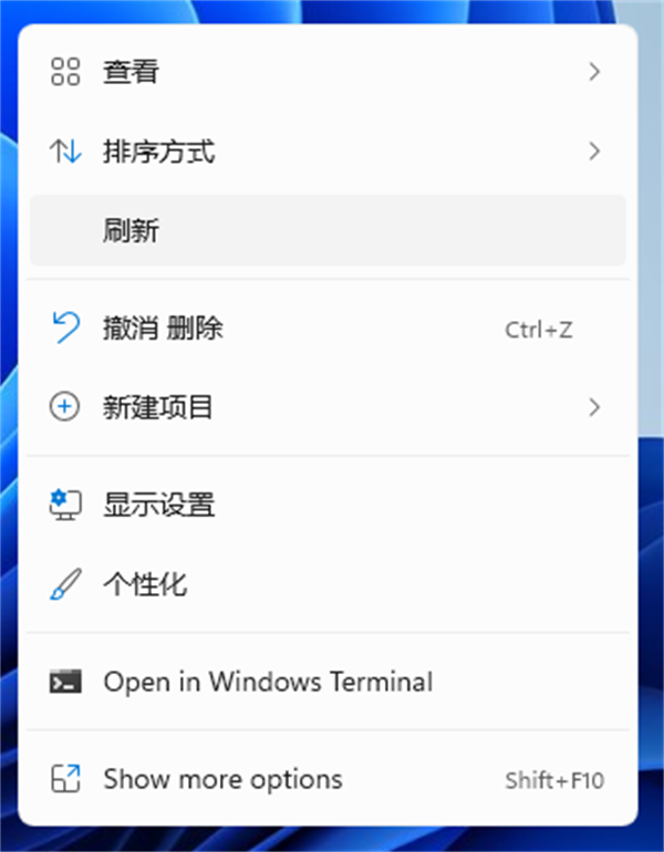 Win11怎么隱藏回收站？Win11回收站圖標隱藏方法