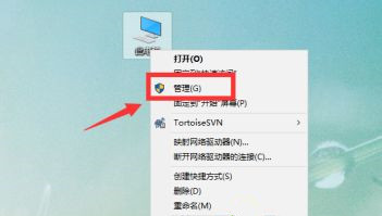 Win10用戶文件夾名稱如何更改？用戶文件夾名稱更改教程