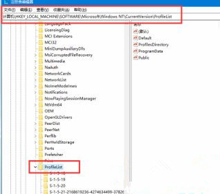 Win10用戶文件夾名稱如何更改？用戶文件夾名稱更改教程