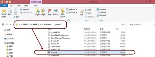 Win10如何刪除休眠文件？Win10刪除休眠文件的方法