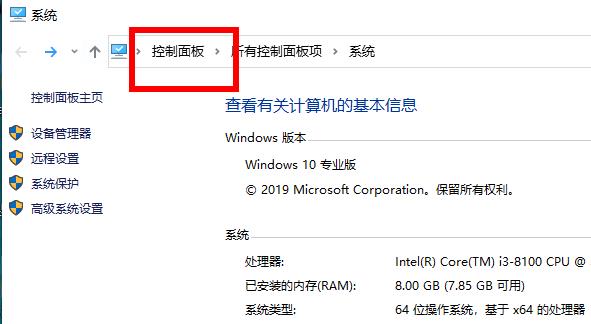 Win10無法安裝NetFramework 3.5怎么辦？