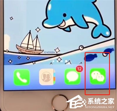 微信零錢明細在哪里查？微信查看零錢明細的方法