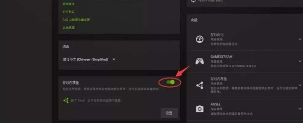 Win11玩不了游戲怎么辦？Win11玩不了游戲的解決方法