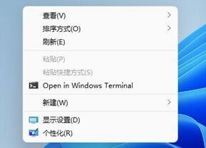 Win11右鍵刷新怎么設置到首位？Win11右鍵菜單順序怎么調整？