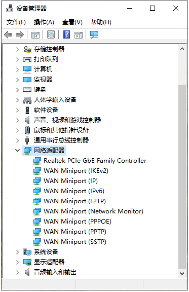 Win10藍(lán)牙鼠標(biāo)卡頓怎么辦?Win10使用藍(lán)牙鼠標(biāo)卡頓圖文教程