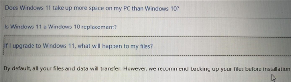 更新Windows11要備份嗎？升級Windows11需要備份嗎？