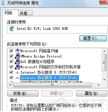 Win7重裝后不能上網(wǎng)要怎么辦?