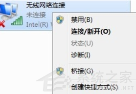 Win7重裝后不能上網(wǎng)要怎么辦?