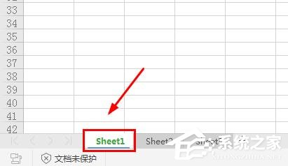 wps表格中工作表標簽怎么重命名?wps工作表標簽重命名的方法