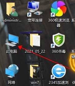Win10如何查看隱藏文件？Win10查看隱藏文件的方法