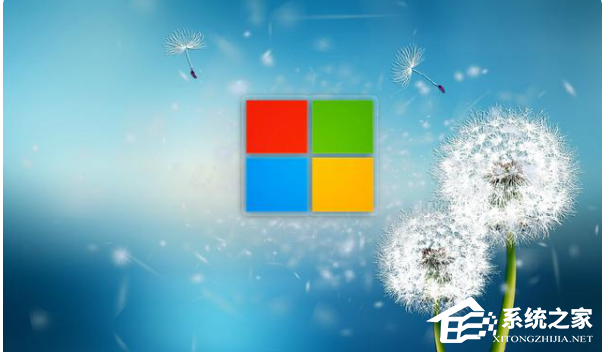 Win7系統(tǒng)和Win10系統(tǒng)哪個好用?