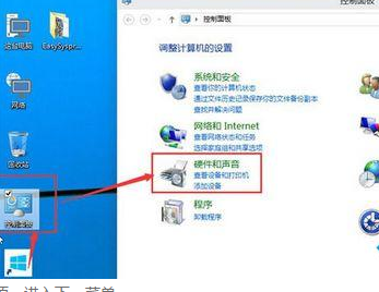 Win10開機(jī)太快無法進(jìn)入bios怎么辦？Win10開機(jī)太快無法進(jìn)入bios的解決方法