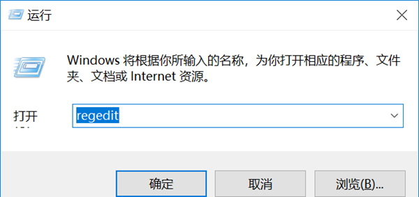 Win7遠程驗證錯誤怎么辦？Win7遠程驗證錯誤的解決方法