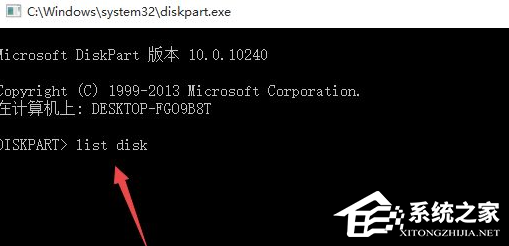 Win7安裝程序正在啟動服務怎么辦？
