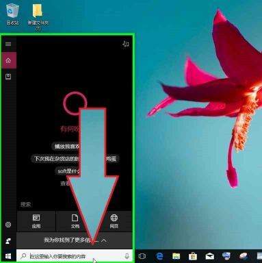 Win10怎樣開啟Windows預(yù)覽體驗(yàn)計(jì)劃?