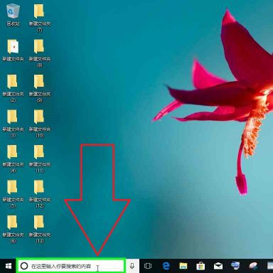 Win10怎樣開啟Windows預(yù)覽體驗(yàn)計(jì)劃?