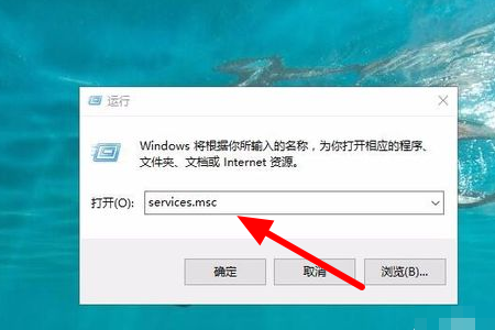 Win10家庭版從1909更新到21H1提示0x80070002怎么辦？