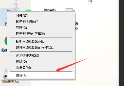 Win10怎么關(guān)閉實(shí)時(shí)防護(hù)？Win10關(guān)閉實(shí)時(shí)防護(hù)的步驟教程