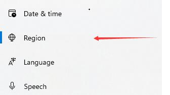 Win11含工具出現亂碼怎么辦？Win11含工具出現亂碼解決方法