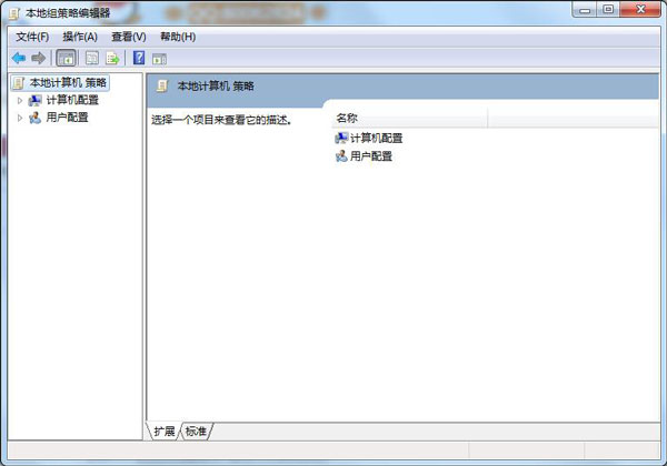 Win7電腦更改桌面壁紙出現(xiàn)“此功能已被禁用”怎么辦？