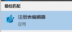 電腦硬件標(biāo)準(zhǔn)不符合Win11升級(jí)要求怎么辦？