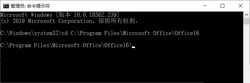 Win10 21H1更新后Office用不了了怎么辦？Office無法使用