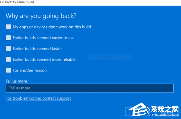 Win11怎么退回Win10?Win11還原至Win11教程