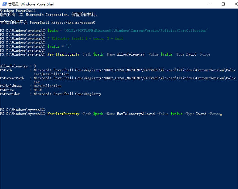 Windows11預(yù)覽體驗(yàn)計(jì)劃空白怎么解決？