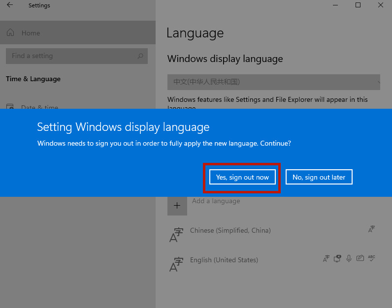Win11系統(tǒng)怎么設(shè)置簡體中文？Win11設(shè)置簡體中文的方法