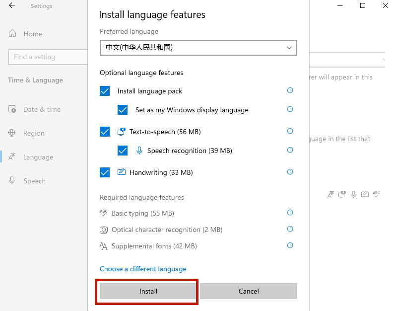 Win11系統(tǒng)怎么設(shè)置簡體中文？Win11設(shè)置簡體中文的方法