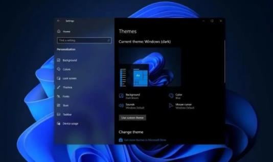 哪些用戶可以免費升級Win11系統？可以免費升級Windows11的用戶