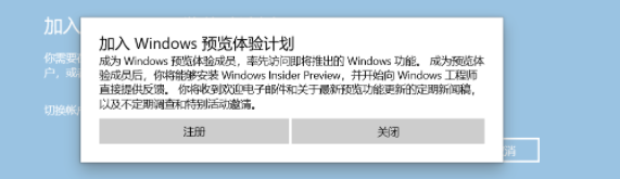 Win11綠屏重啟怎么辦？升級Win11綠屏重啟的解決方法