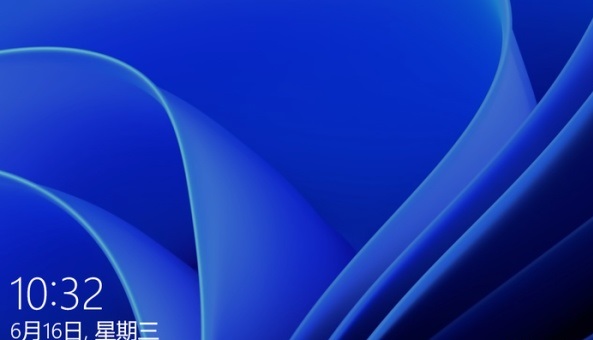 Win7怎么升級Win11？Win7免費升級Win11教程