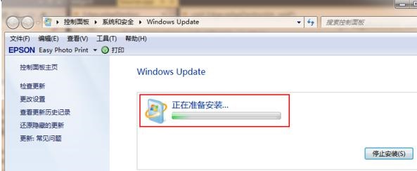 Win7怎么升級Win11？Win7免費升級Win11教程