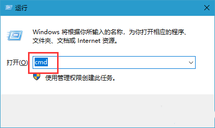 Win10不能復制文件出現(xiàn)錯誤代碼0x80070522怎么辦?